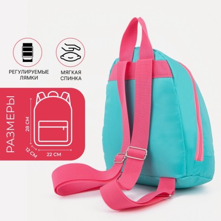 Baby backpack on lightning, turquoise color/pink-1