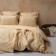 Crystick "Fergi", size 215x220 cm, beige color