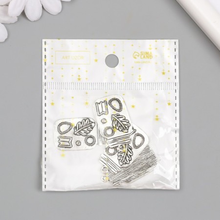 Decor for creativity Metal "Jars with miracles" 3.5x2 cm-3