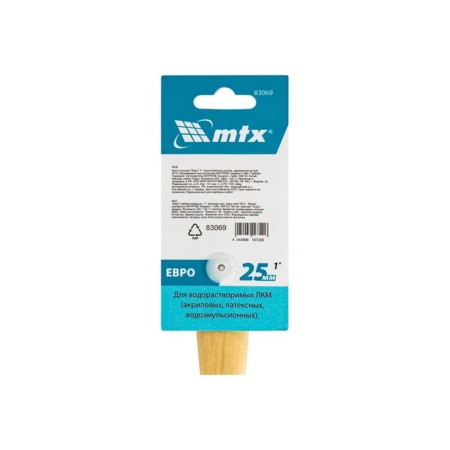 Brush flat MTX 83069, artificial bristles, wooden pen, 1 "-4