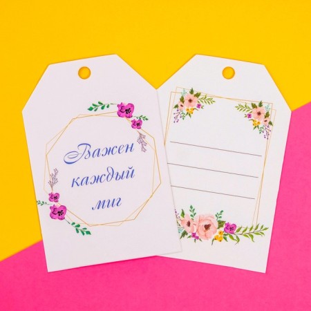 Schildik floristic "wishes", set of 6 pcs., 7 x 5 cm-7