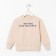 Children's sweatshirt KAFTAN "Holid" p. 30 (98-104)