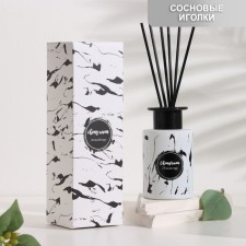 The aromatic diffuser 