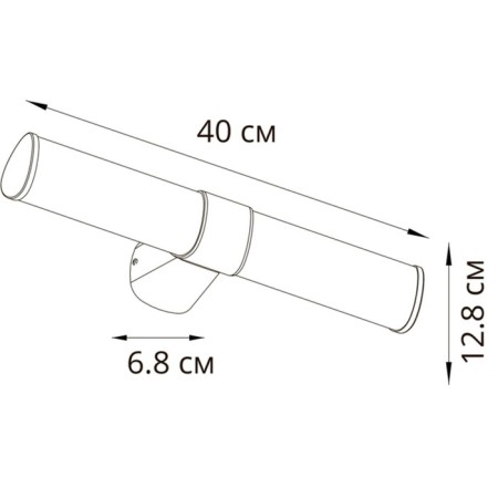 Erte Lamp Callisto A4408AP-1CC, LED, 8 W, 13x40x7 cm, 720 lm, chrome-1