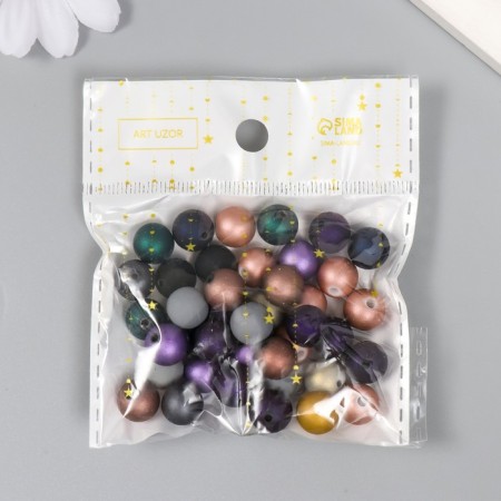 Beads for creativity plastic "Balls. Cold shades of metallic" set 20 g 1x1x1 cm-3