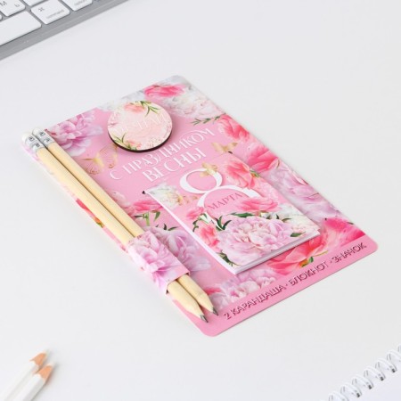 Gift set: notebook, pencils (2 pcs, h/g) and icon-verthevo "Happy Spring"-2