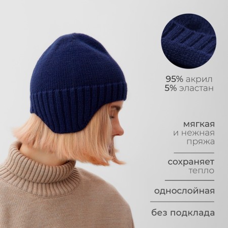 Women's hat minku, dark blue color, rr 56-58-7