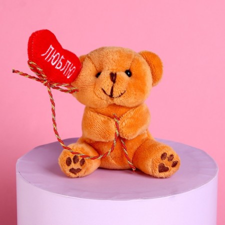 Soft toy "You are my happiness", bear, color mix-3
