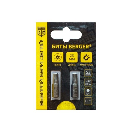 Magnetic bits Berger BG2391, Torx with a hole T20HX25 mm, 2 pcs., S2-1