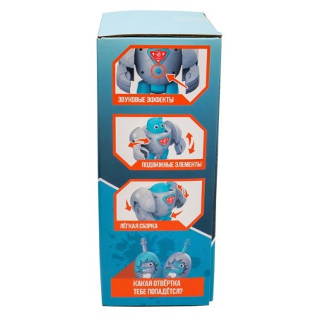 Designer Funky Toys "Brondzaurus", with a screwdriver-2