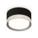 Ambrella Light, XS8102006, GX53 LED 12 W