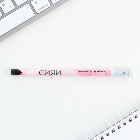 PREE WRITE WAS ARE GELENT WITH ARED ELEMS + 9pcs "Marble" rods, blue paste, 0.5 mm-1