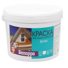 Facade latex Belorro, matte/white, 14kg