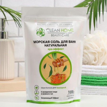 Sea salt for baths Clean Home Spa effect, natural, warming, 1000 g