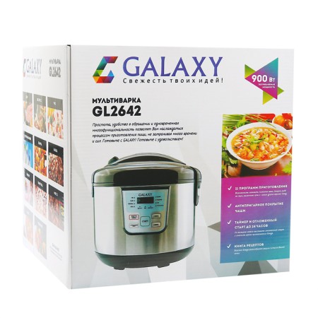 Galaxy GL 2642, 900 W multicooker, 4 l, 11 programs, with anti -stick coating-5