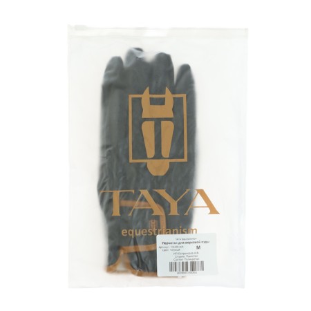 TAYA EQUESTRANISM, size m, black ve TG4-Black-4