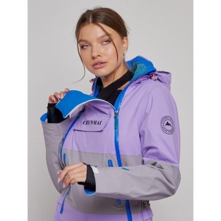 Academician Skille Women's Winter, Size 48-8