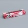 Box for 5 sweets with a shell, with the Present window, 21 x 5 x 3.3 cm. Confectionery packaging
