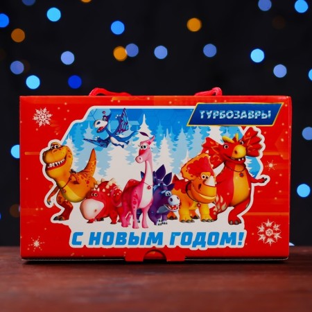 Gift box "Turbosaurs", parcel, 20 x 12 x 12 cm-4