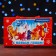 Gift box "Turbosaurs", parcel, 20 x 12 x 12 cm