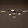 Causteen with PDD 2300/7GR LED 150W 3000-6000K gray 75x75x9 cm Bayerlux