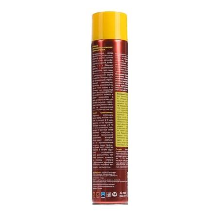 Movil Astrohim, 1000 ml, aerosol-2