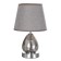 Table lamp 16712/1 E27 40W chrome 22x22x32 cm Risalux
