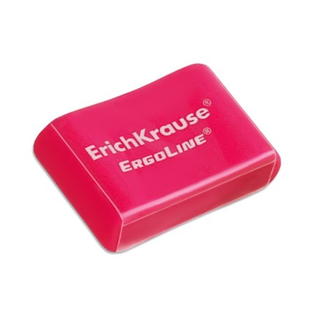 Set of first -grader Erichkrause, 25 items-10