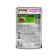 Wet Kitekat food for cats, lamb, 85 g