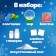 Set for experiments "Snow ball: Christmas tree"