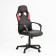 Playing armchair zombie runner black/red, textiles/eco. Kozha, cross plastic