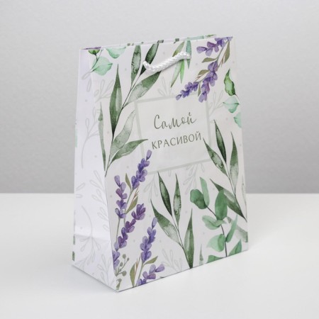 Gift package laminated, packaging, "Best Wishes", MS 18 x 23 x 8 cm-1
