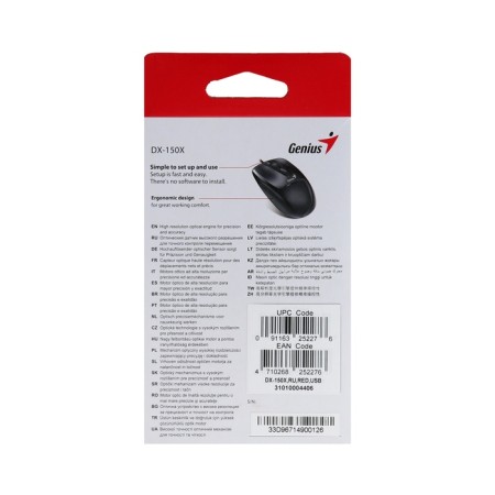 Mouse Genius Mouse DX-150X, Wending, Optical, 1000 DPI, USB, Red-7