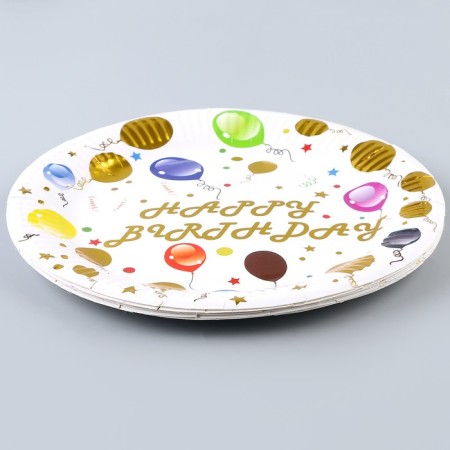 Paper plate “Happy Birthday”, balls, 23 cm, set 10 pcs.-1