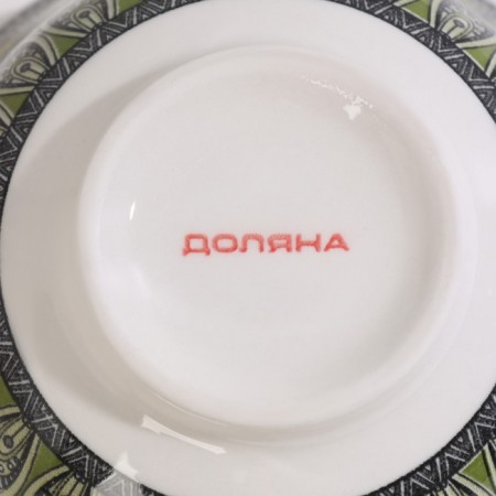 Boronnik ceramic share "Mirsoole", 350 ml, d = 12.5 cm, green color-6
