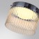 Pillari LED 24W 4000K