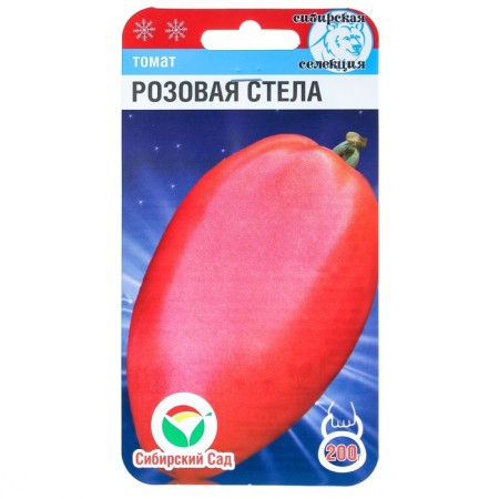 Seed Tomat "Pink Stella", Middle Erand, 20 pcs
