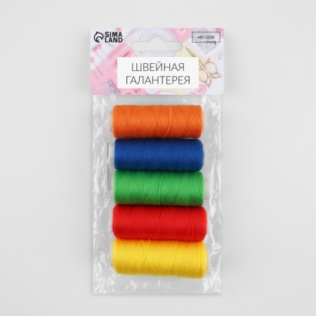 Set of threads "Rainbow", 40/2, 200 m, 5 pcs, color colorful color-1