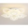 LED ceiling LED with Ambrella Light, Original, FA4294, 8XLED, 128 W, 9600LUM, 3000-6400K, white color.