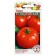 Seeds Tomat "Andromeda", F1 0.05 g