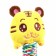 The toy is soft for dogs "Tigerok" yellow, 28 cm