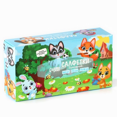 Paper napkins in the box "Children's", 100 pcs, two -layer-3