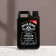 Shower gel “Cool man”, 500 ml, woody aroma with spicy notes, Hard Line