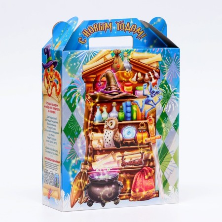Gift box New Year's Harry 17 x 7 x 25.5 cm-2
