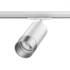 Светильник трековый SLIM, 9Вт GU10, 1-Ф, цвет белый