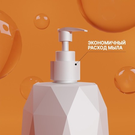 Prisming soap dispenser, 330 ml, white color-7
