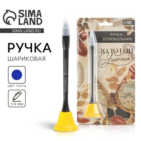 Coastal pen on the “Golden Teacher” substrate, plastic, blue paste, 0.8 mm