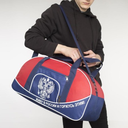 Sports bag with lightning, 3 outer pockets, long belt, red/blue color-5