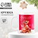 Ceramic mug "Sweet New Year", 320 ml, pink color