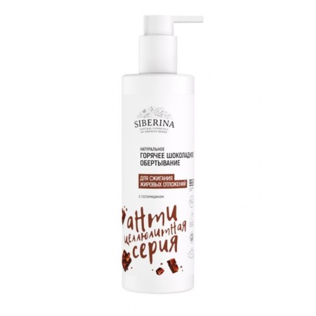 Hot wrap for burning fat deposits, with gesperidine, 200 ml-5